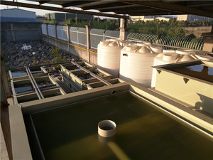 精密加工废水处理方法-台州废水处理设备厂家
