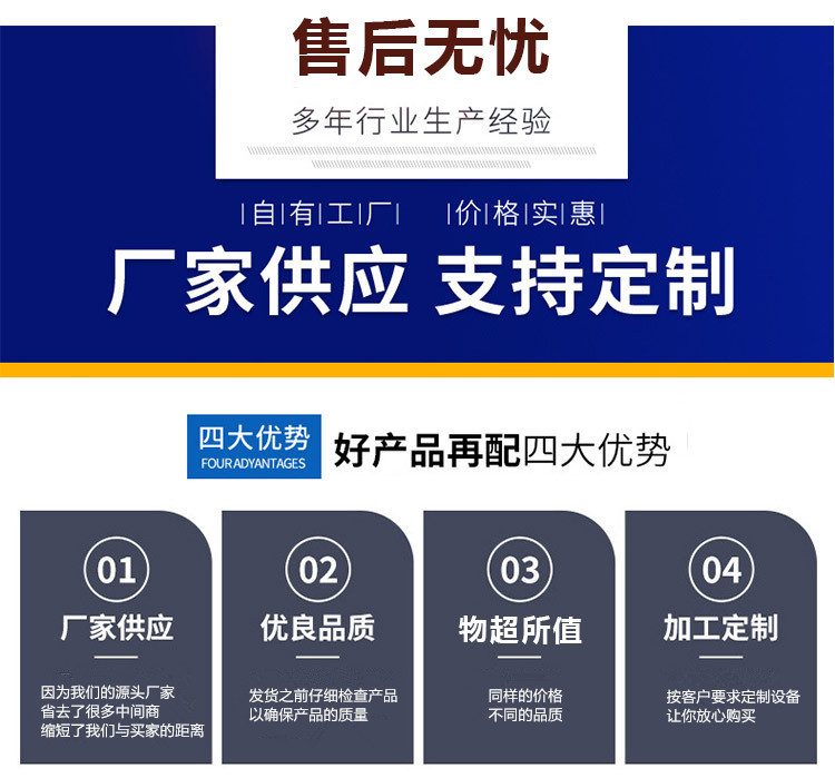 O1CN01ddsEfE1gPPzXk7XVv_!!2207607764134-0-cib_副本.jpg