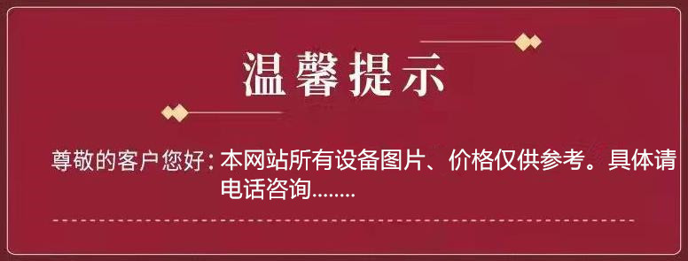 360截图20220818105239356_副本.jpg