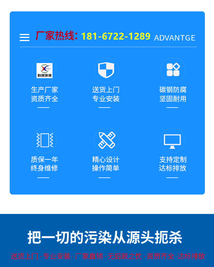 O1CN01762I442GPFvBXbNPZ_!!3063829007_副本.jpg