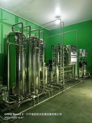 宁波纯化水处理设备厂家直销