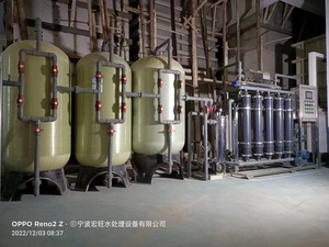 杭州环保处理设备厂家批发---印花废水处理方法