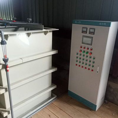 温州废水处理设备厂家批发