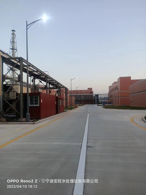 温州废水废气处理设备厂家批发