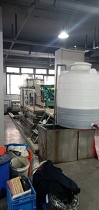 工业废水-杭州金属冶炼废水处理设备-宁波宏旺水处理设备厂家直销