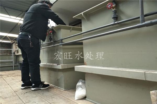 10吨磷化7.jpg