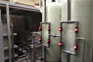 绍兴厂家直销   宏旺10TD工业磷化污水废水处理设备