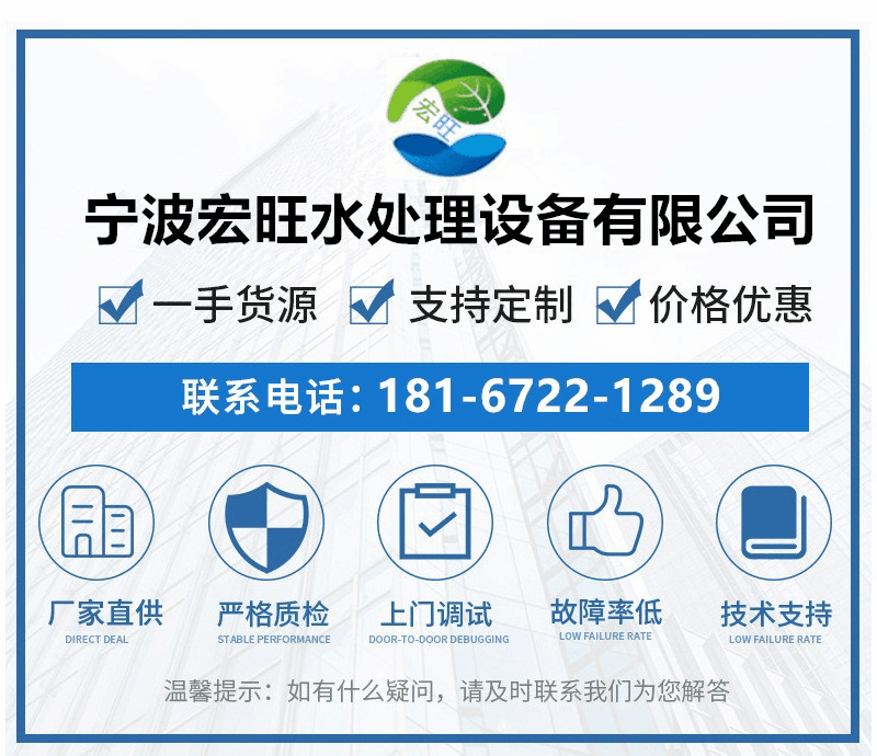 未命名@凡科快图.gif