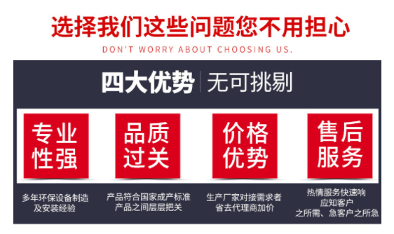 微信截图_20220809122221.png