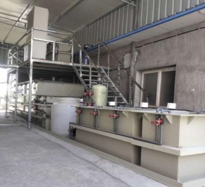 杭州废水处理设备厂家批发