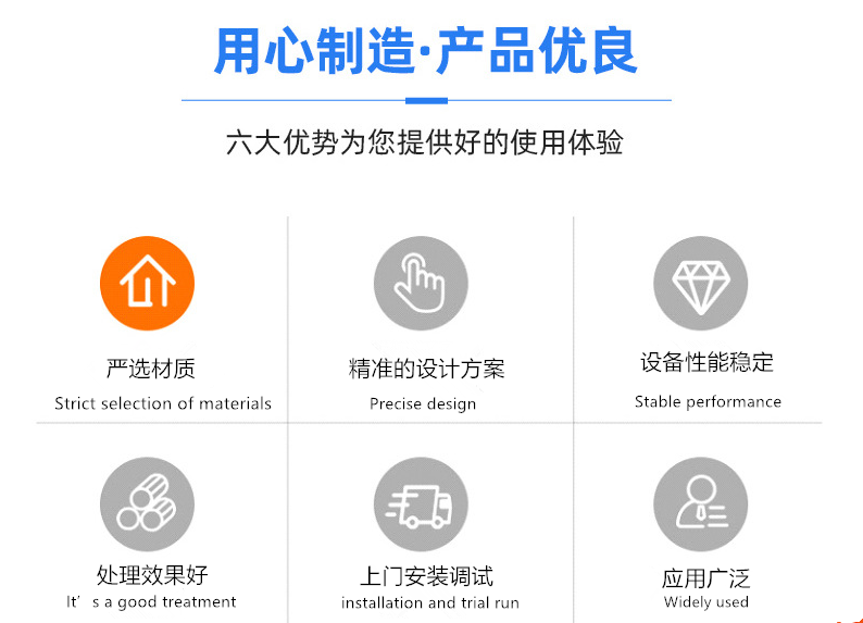 微信截图_20221010085106_副本.png