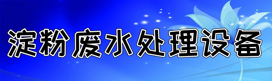 未命名@凡科快图 (1).png