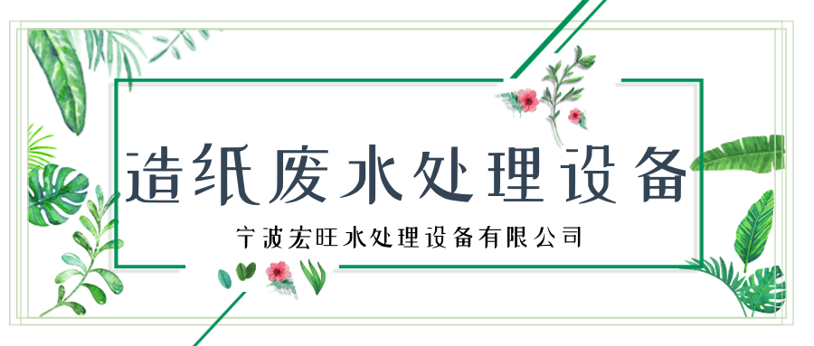 未命名@凡科快图 (1).png